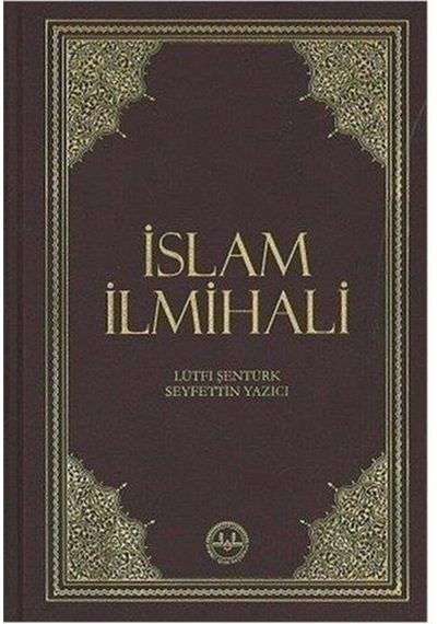 Islam Ilmihali - Lütfi Şentürk - Diyanet Işleri Başkanlığı - Cep