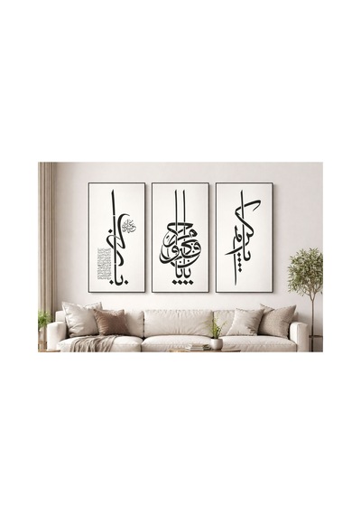 Kk Swords Stencil Tasarım Is042 3 Lü Set, Set:42 ,dekoratif Duvar, Eşya,kumaş,fayans Boyama Şablonları Tyb60b8r15zıoy4r49