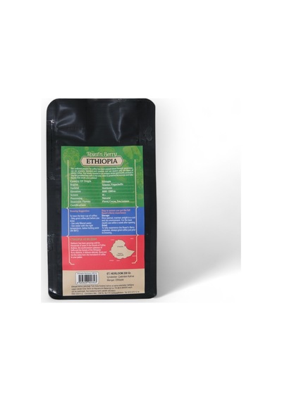 Ethiopia Heirloom Çekirdek Kahve V60