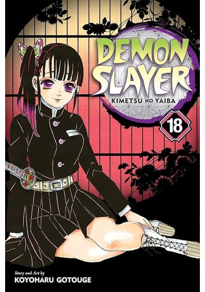 Demon Slayer 18 Vız Media Koyoharu Gotoge