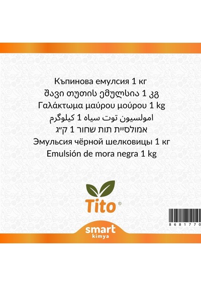 Karadut Emülsiyonu 1 Kg