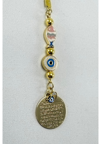 Çerçeveli Renkli Balık Nazar Gold Metal Ayetel Kürsi Araba Dikiz