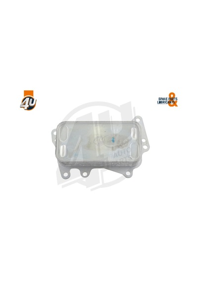 Bmw Yağ Radyatörü F10 F15 F20 F25 F30 Şanz 11428507627