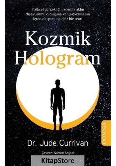 Kozmik Hologram / Dr. Jude  Currivan