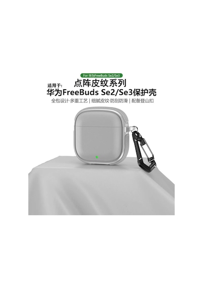 Huawei Freebuds Se 2 / Se 3 İle Uyumlu Kılıf Deri Dokulu Tpu Koruyucu Case Metal Karabinalı Şarj Girişli Mor