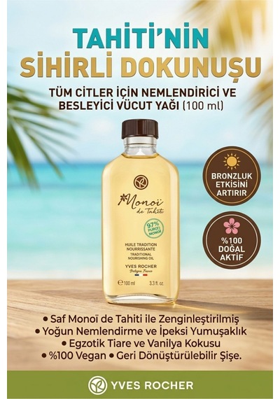 Monoi Nemlendirici Besleyici Vücut Yağı Egzotik Koku Yoğun Nemlendirici Cilt Bakım Yağı Vegan 100 Ml