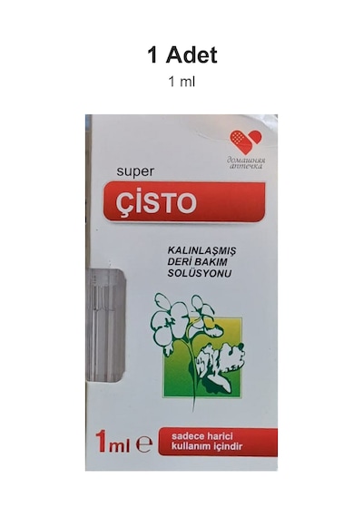 Tekli Kalınlaşmış Deri Bakım Solüsyonu - 1 Ml