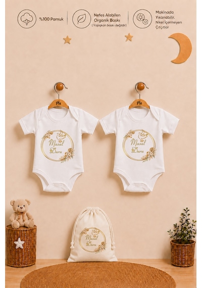 Pia Baby İsme Özel Kız Bebek Hediyesi 2'li %100 Pamuk Organik Baskılı Çıtçıtlı Body Zıbın Ve Ham Bez Kıyafet Kesesi 1081b2k2x Ekru