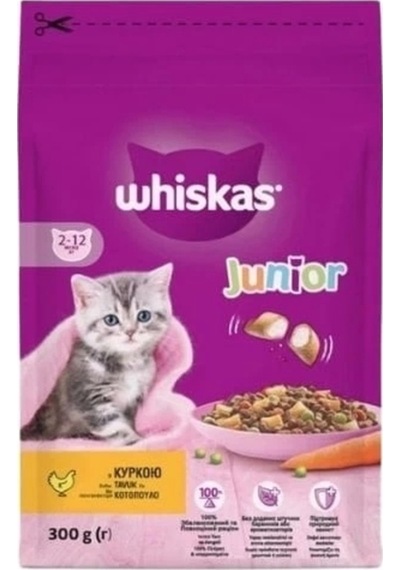 Junior Tavuklu Yavru Kedi Maması 300 Gr