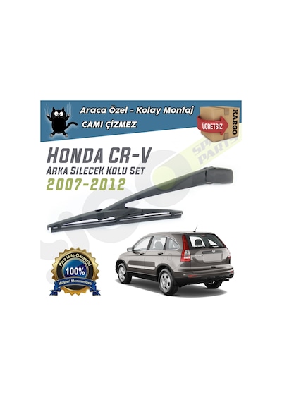 Honda Cr-V Arka Silecek ve Kolu 2007-2012