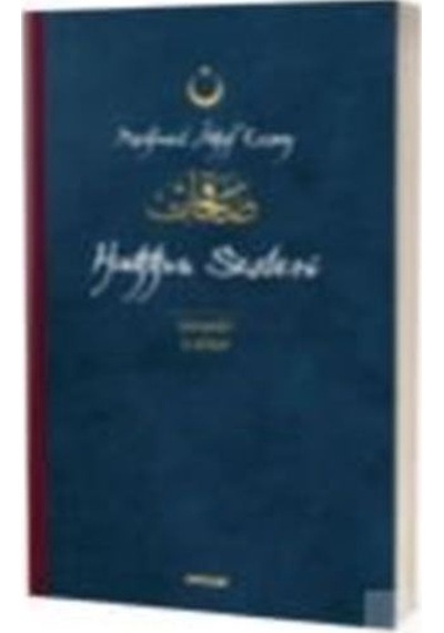 Hakkın Sesleri Safahat 3. Kitap / Mehmet Akif Ersoy