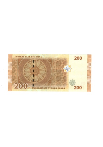 Suriye 200 Pound 2021 L02 8820893 Wb0404