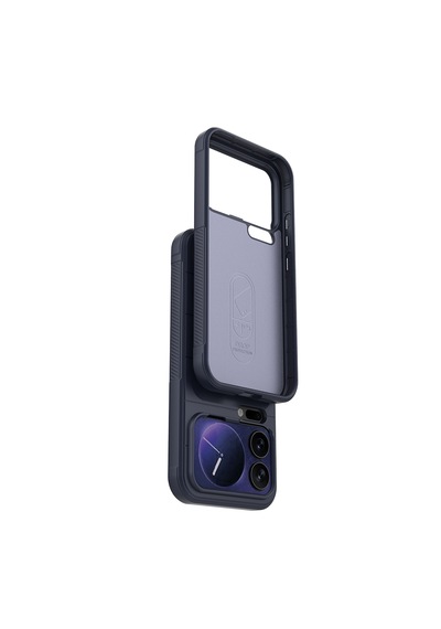 Xiaomi 17 Pro Max Kılıf Kamera Korumalı Esnek Tpu Oyuklu Arka Yüzey Tasarımlı Silikon Kapak Lacivert