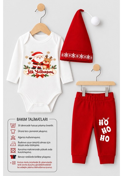 Babyden's Bebek Yılbaşı Takımı İlk Yılbaşım Baskılı Noel Kıyafeti %100 Pamuk 3'lü Body Pantolon Noel Şapkası Yılbaşı Kostüm Kırmızı