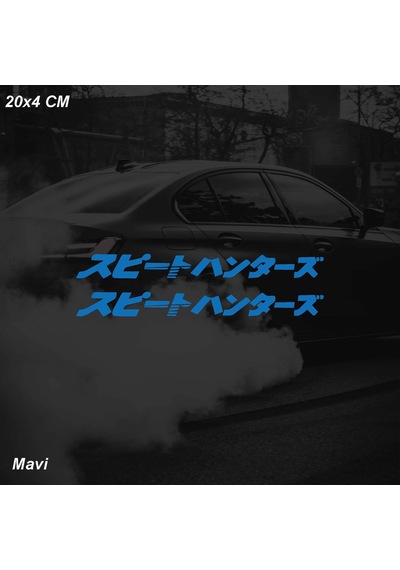 Speed Hunters Hız Avcıları Jdm Sticker Motosiklet Araba Laptop Sticker Yapışkanlı Folyo Mavi