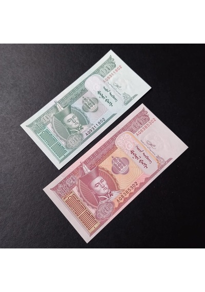 Escoines Koleksiyon 39963675dd6388cbc7 2020 Moğolistan 10/20tugrik Takım Eski Yabancı Çil Kağıt Para