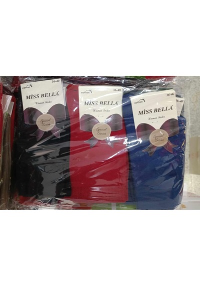 Miss Bella Kadın Pamuklu Soket Düz Koyu Pastel Çorap 01- 6 Adet Karışık Renk Çok Renkli Miss Bella Kadın Pamuklu Soket Düz Koyu Pastel Çorap 01- 6 Adet Karışık Renk Çok Renkli