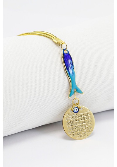 Mineli Balık Aksesuarlı Metal Ayetel Kürsi Araba Dikiz Ayna Süsü,