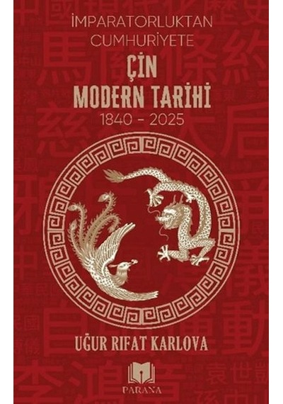 Çin Modern Tarihi - İmparatorluktan Cumhuriyete