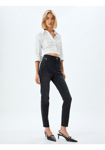 Koton Yüksek Bel Kot Pantolon Dar Paça Push Up - Skinny Push Up Fit Jean Siyah 5wal40006md Siyah