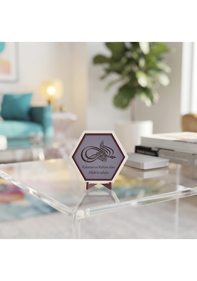 Modern Tasarım Besmele Yazılı Dekoratif Masaüstü Süsü, Ofis Ve Çalışma Alanları İçin Estetik Bir Seçenek 10x10 Cm, Mor