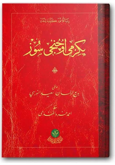 23.Söz Risalesi (Mukayeseli) 9786054299645