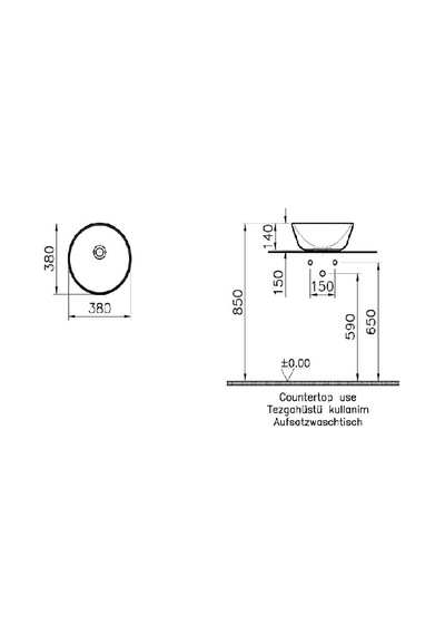VitrA Geo 7421B003-0016 Yuvarlak Çanak Lavabo Beyaz 38 CM