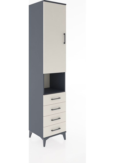 Hyperion Dolap 4 Raflı 4 Çekmeceli Tek Kapaklı 44x44x221 Antrasit-aytaşı Antrasit