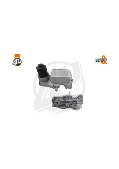 Land Rover Yağ Radyatörü Sport Range3 2002-13 Lr022895