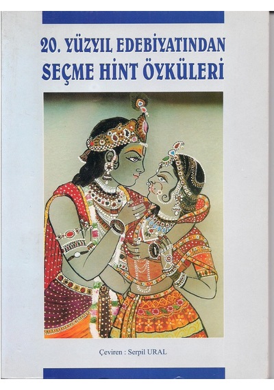 20. Yüzyıl Hint Edebiyatından Seçme Hint Öyküleri N11.2200