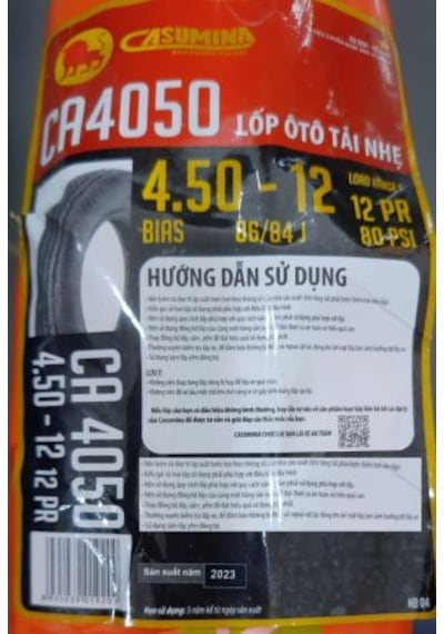 4.50-12 12kat 86j Ca405o Şamrellitip,dış Lastik 3teker Triportör