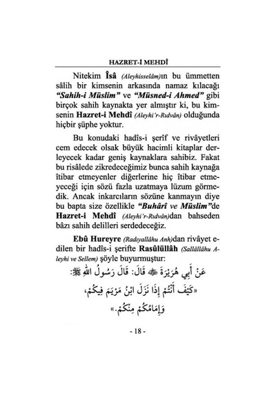 Hazret-i Mehdî Kıyamete Yakın Muhakkak Gelecek Fakat Bu Yüzyılda 9786054814220