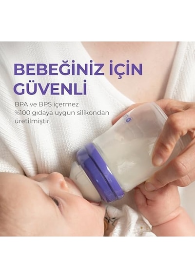 Natural Wave Biberon Emziği Ekstra Yavaş Akışlı 0 Ay Açık Bej