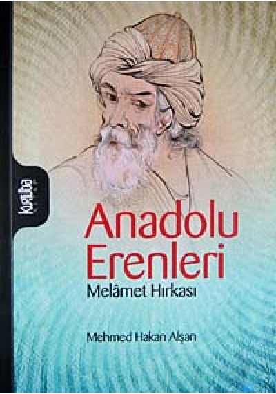 Anadolu Erenleri- Kurtuba