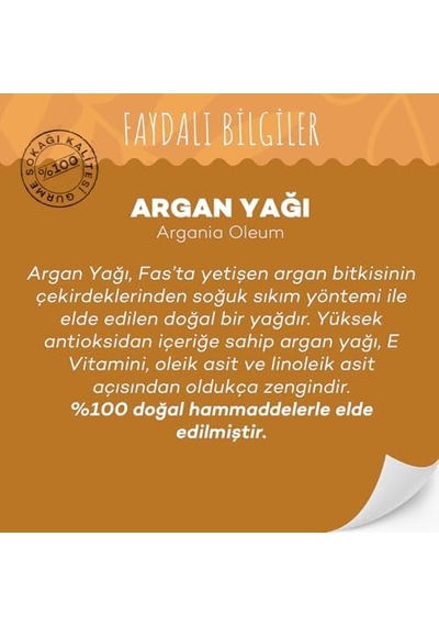 Gurme Sokağı Argan Yağı 30 Ml