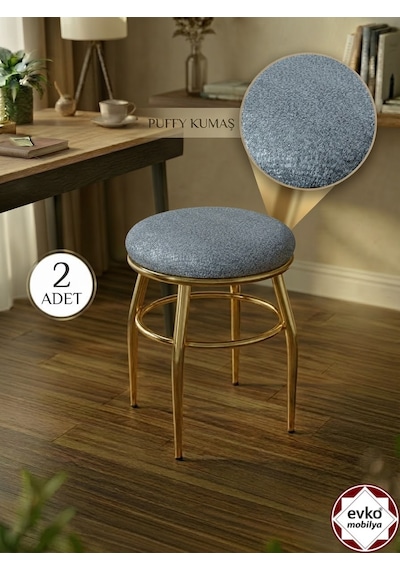Evko Mobilya Tabure, Bar Taburesi, 2 Adet Tabure, Puf, Bench, Metal Ayaklı Tabure, İç Içe Geçebilen Tabure, Mutfak Balkon Bahçe Taburesi Gold Gri