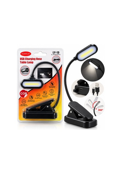 Mandallı Kitap Okuma Lamba 3xaaa Pilli Sms 5led Yaylı - Hareketli Başlık Ly-13