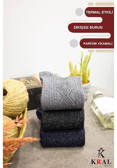 Kral Socks Erkek Koyun Yünlü Lambswool Kışlık 3'lü Kutulu Dikişsiz Çorap Asorti