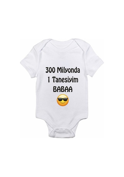 Babylimon Unisex Bebek Beyaz Fb Tasarımlı Doğum Günü Baskılı Body Zıbın Beyaz - 133036795 Beyaz