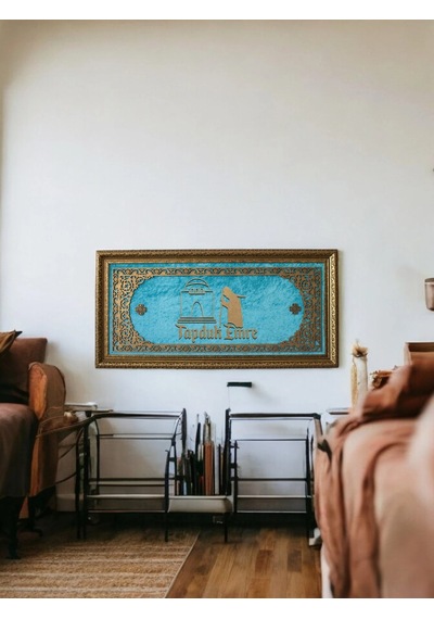 Tapduk Emre Hat Sanatı Tablosu 40x80 Cm