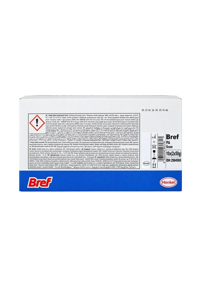 Bref Power Aktiv Klozet Blok Okyanus Kokulu 2'li Paket 24'li Paket