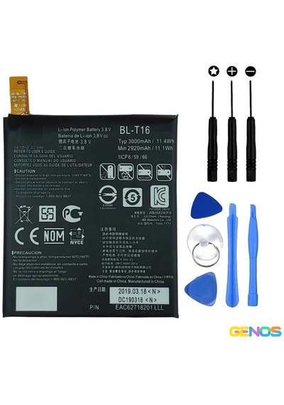 Bl-t16 Lg G Flex2 H950 H955 Uyumlu Batarya Sk521467