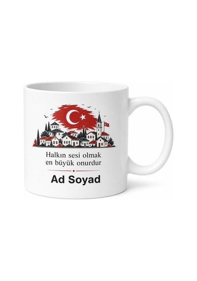 İsme Özel Muhtar Yazılı Kupa Bardak Hediye Özel Tasarım Baskılı Kupa Beyaz / Çok Renkli