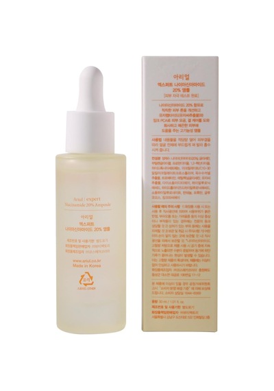 Expert Niacinamide 20% Ampoule 30ml -%20 Niasinamid Aydınlatıcı & Gözenek Arındırıcı Vegan Ampul