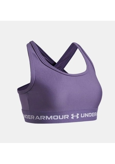 Under Armour G Crossback Bra Çocuk Büstiyer 1390066 520