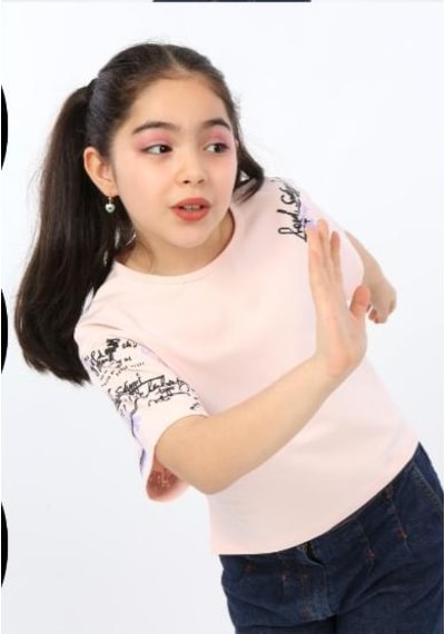 Toontoy Kids Toontoy Kız Çocuk Street Baskılı Tişört Pudra
