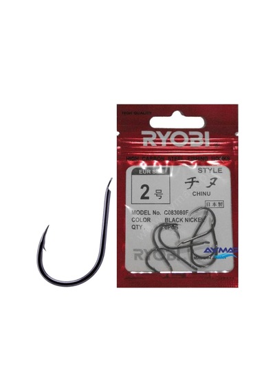 Ryobi Chinu Black Nikel Çapraz Olta İğnesi 4