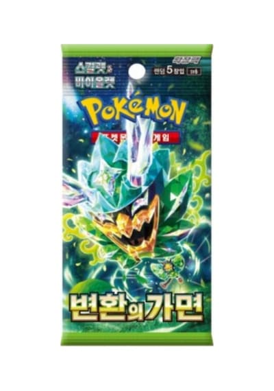 Pokémon Tcg Mask Of Change Sv6 Korece Tekli Booster Pack 5 Kart