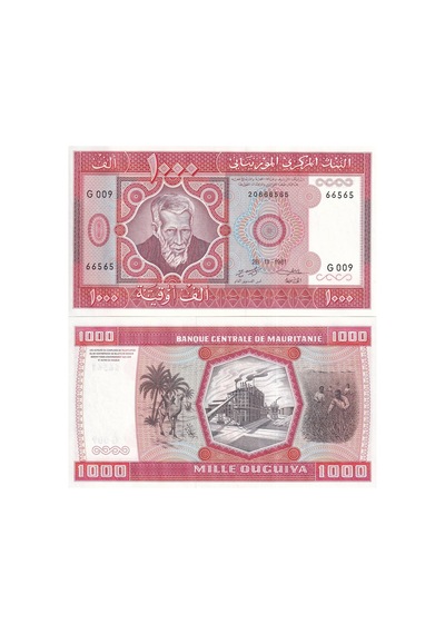 Moritanya 1981 Yılı 1000 Ouguıya Yabancı Kağıt Para Çil Unc Koleksiyon Para