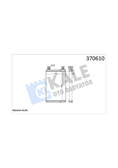 Kale 370610 Kalorifer Radyatörü - Mercedes S-class 2005-2013 S 450 2218300061 - A2218300061